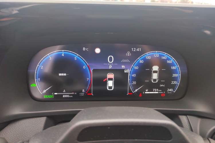 Used Toyota Crown 2024 2.5L Comfort Edition