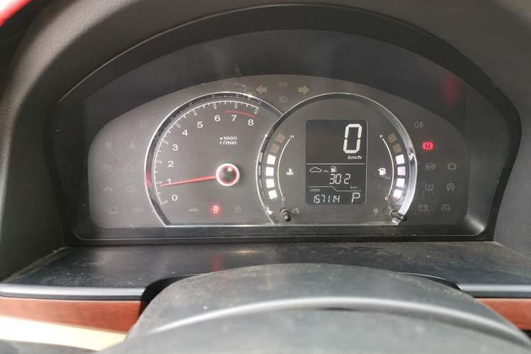 Used Roewe 350 2013 350C 1.5L Automatic Xunyue Edition