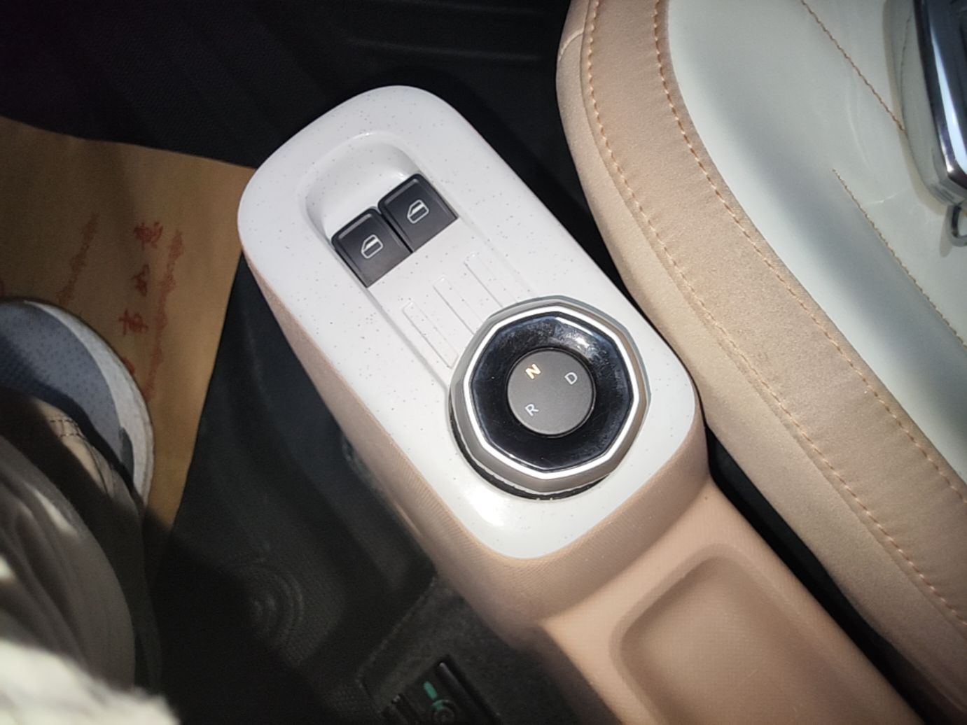 Geely Galaxy Panda 2024 Panda Mini 200km Endurance Bear — снимка 16