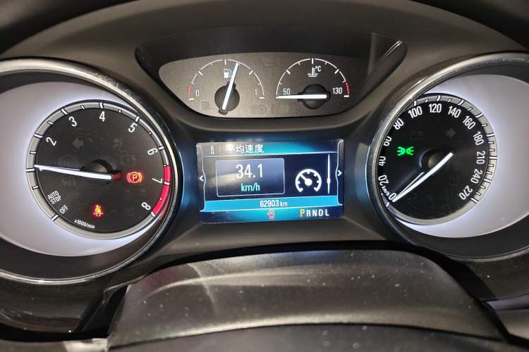 Used Buick Verano 2019 Sedan 15S Automatic Leading Model
