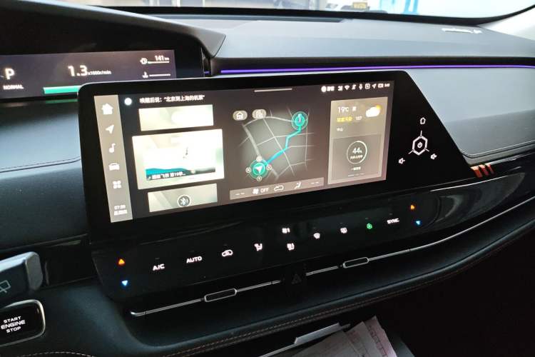 Used Changan UNI-K 2021 2.0T Prestige Edition
