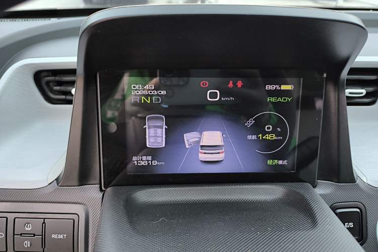 Used Wuling Hongguang MINIEV 2022 Macaron Premium Model – Lithium Iron Phosphate
