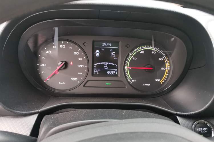Used Roewe Clever 2022 311km QiQi BoBo Edition