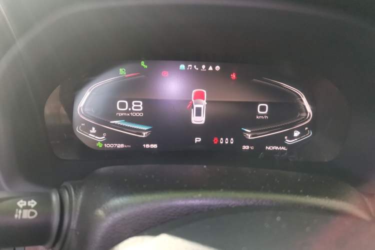 Used Wey VV7 2021 2.0T Technology Edition
