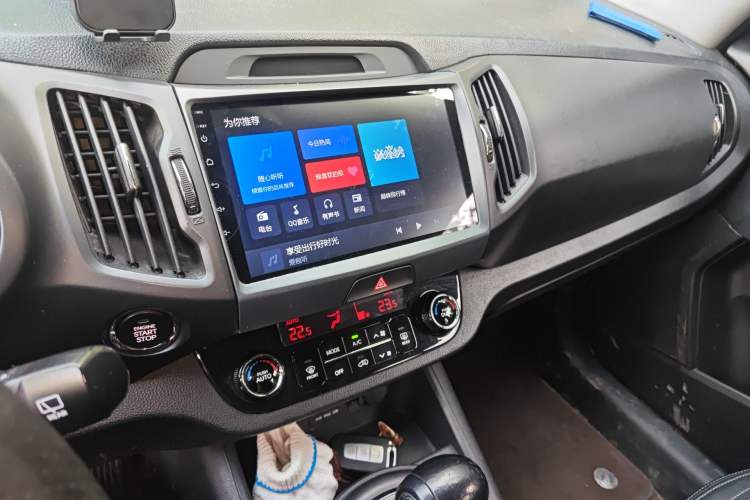 Used Kia Sportage R 2012 2.0L Automatic Two-Wheel Drive NAVI