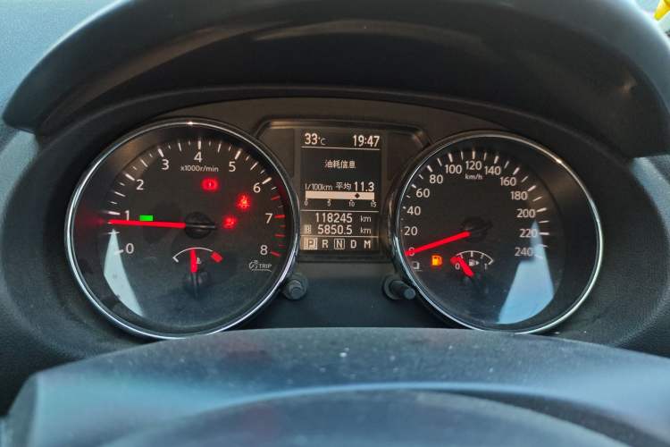 Used Nissan Qashqai 2011 2.0 XL Fire CVT 2WD