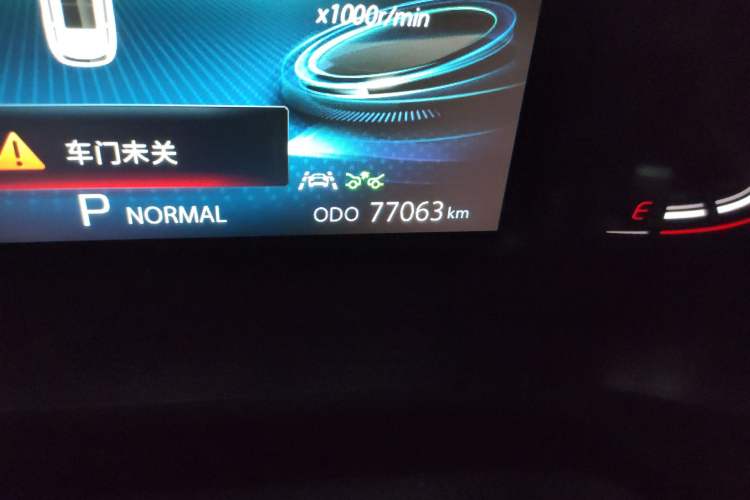 Used CHANGAN CS75 PLUS 2021 2.0T Automatic Pilot Version
