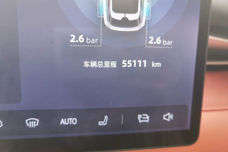 Used Deepal S05 2024 200Max Range-Extended Long-Range Version
