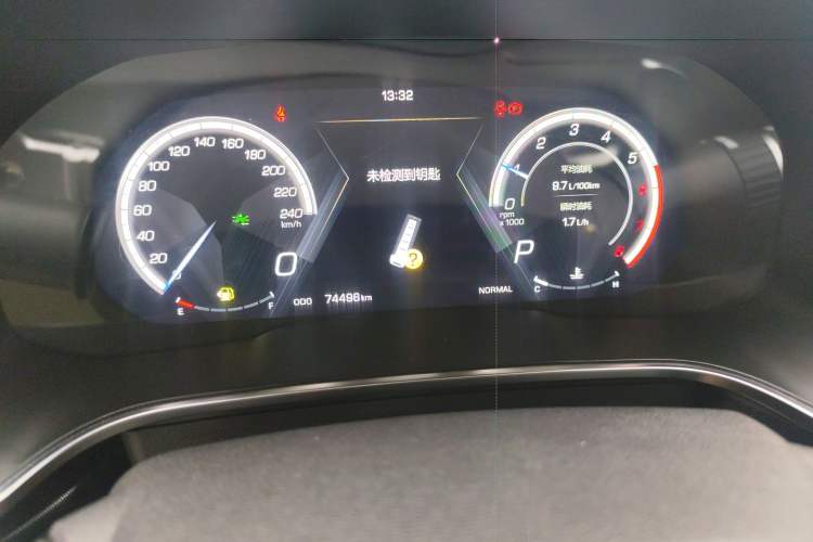 Used Wey VV5 2017 2.0T Flagship Edition
