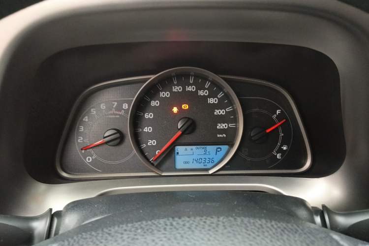 Used Toyota RAV4 2015 2.0L CVT Two-Wheel Drive Fashion Edition
