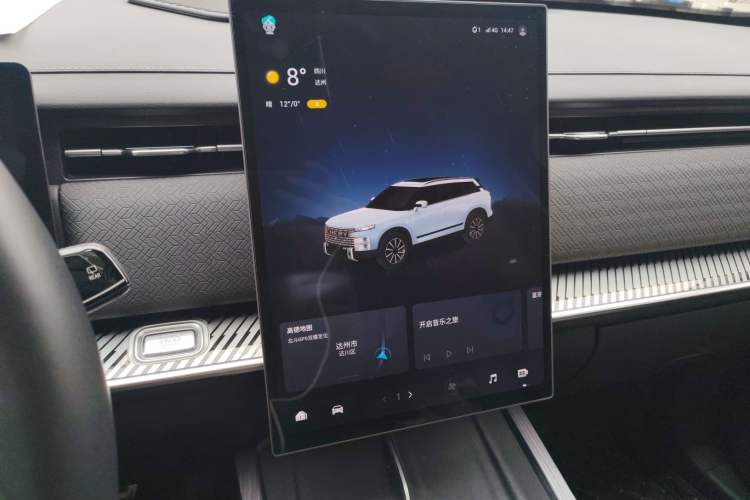 Used Chery Explore 06 2023 Urban Edition 1.6T Two-Wheel Drive Luxury