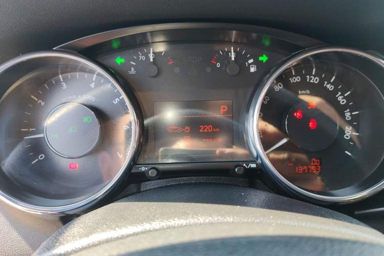 Used Peugeot 3008 2016 2.0L Automatic Standard Edition Instrument Cluster