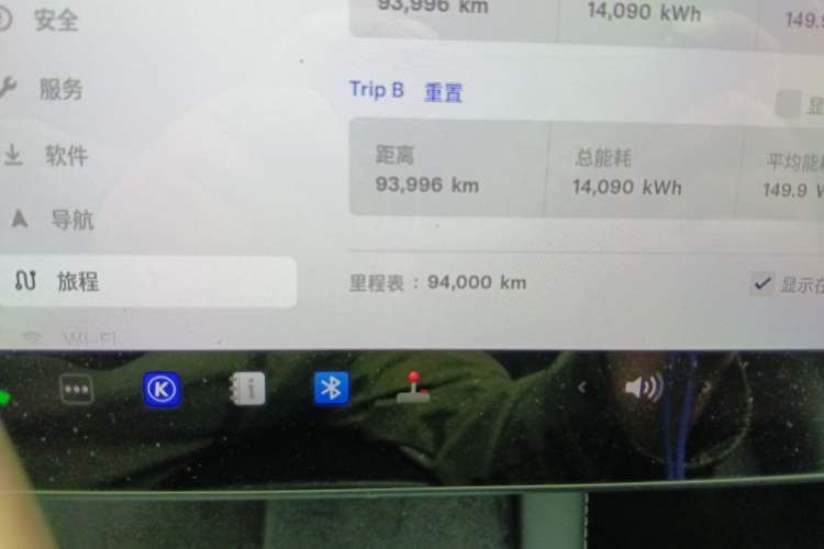 Used Tesla Model Y 2021 Standard Range Rear-Wheel Drive Version Odometer Close Up