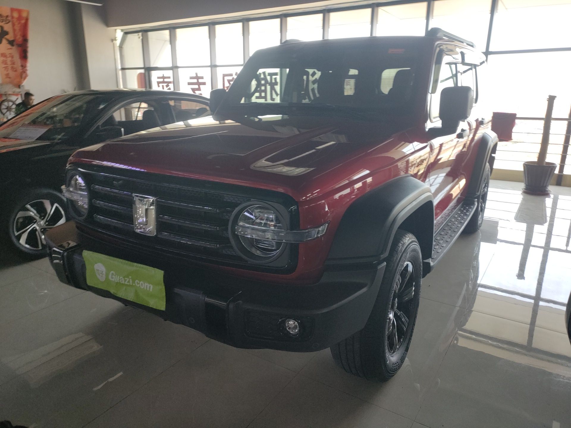 Parte inferior delantera