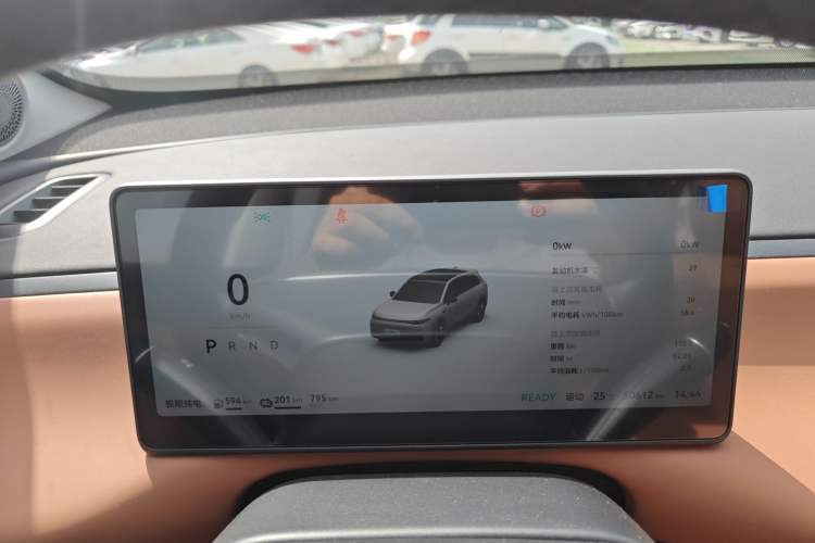 Used Leapmotor C10 2024 210 Smart Edition Instrument Cluster