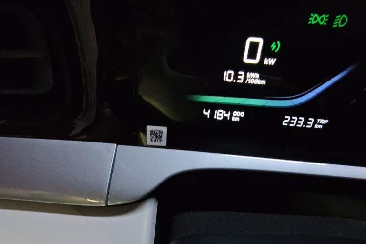 Used Geely Galaxy Geome 2025 310km Dream Edition