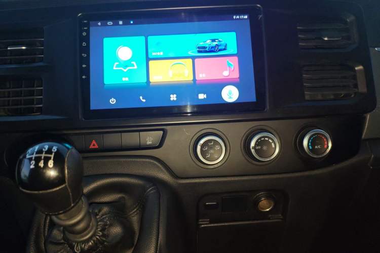 Used JMC Fushun 2023 2.0T Manual Short-Wheelbase Mid-Top Commercial Multi-Purpose 6-Seater Passenger Vehicle