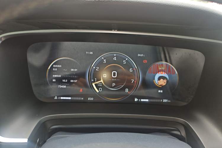 Used GAC Trumpchi M8 2021 Lingxiu Series 390T Ultimate Edition Instrument Cluster