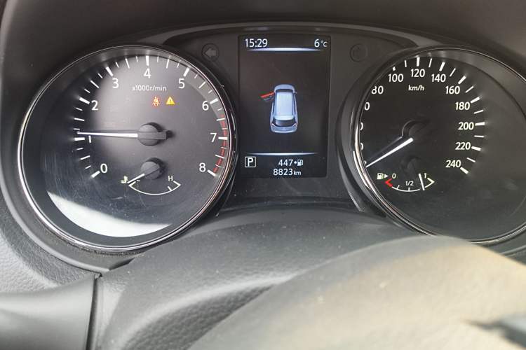 Used Nissan X-Trail 2022 2.0L Two-Wheel Drive Smart Connect & Comfort Edition