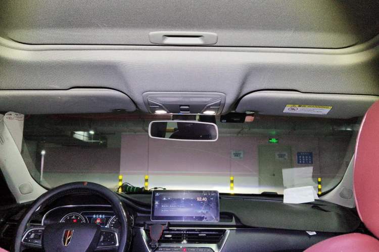 Used Hongqi H5 2020 1.5T DCT Flagship Edition
