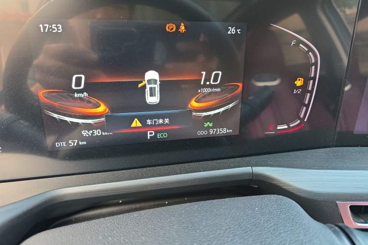 Used Changan CS75 PLUS 2021 2.0T Automatic Pilot Version