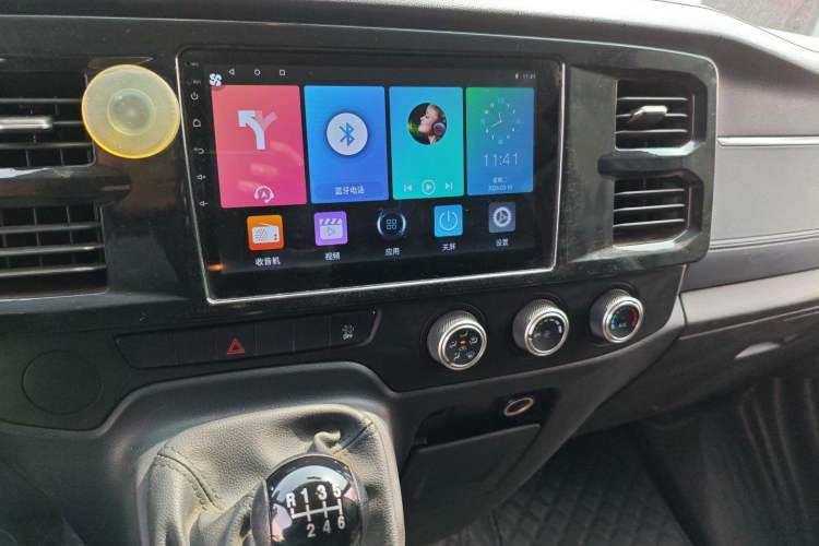 Used JMC Fushun 2023 2.0T Manual Short Wheelbase Low-Roof Commercial Multi-Purpose Passenger Vehicle 6 Seats with Lift-Up Tailgate
