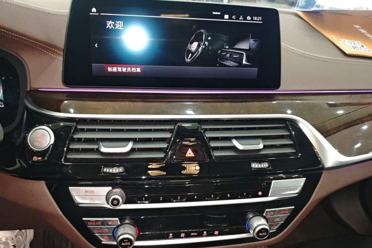 Used BMW 5 Series 2020 525Li Luxury Package