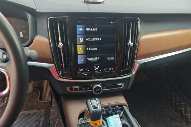 Used Volvo S90 2019 T5 Zhiyi Edition