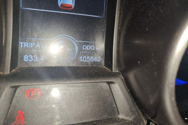 Used CHANGAN CS75 2016 2.0L Manual Luxury Version China V Standard Odometer Close Up