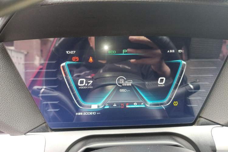 Used BYD Song Pro 2019 1.5T Automatic Luxury Model