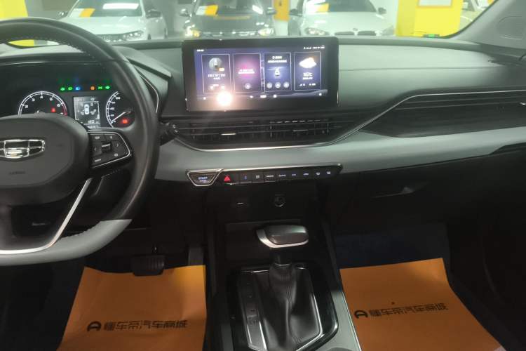 Used Geely Auto Emgrand S 2022 1.4T CVT Crossover Player Edition Audio And AC Panel