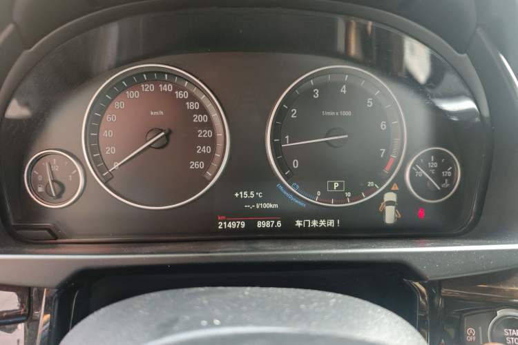 Used BMW X5 2017 xDrive28i