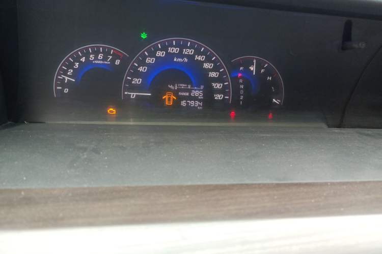 Used Honda Elysion 2015 2.4L VTi-S Prestige Edition