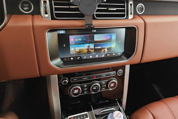 Used Land Rover Range Vogue 2017 3.0T TDV6 HSE