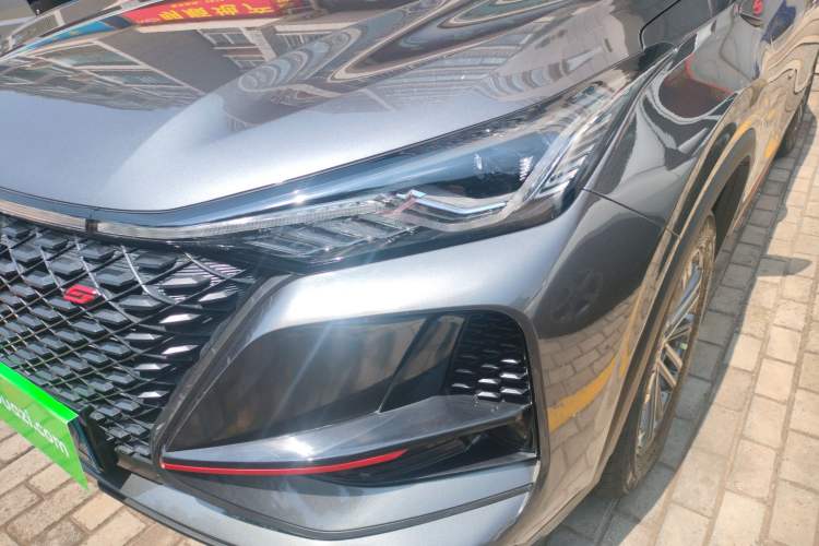 Used Changan CS75 PLUS 2021 1.5T Automatic Luxury Version