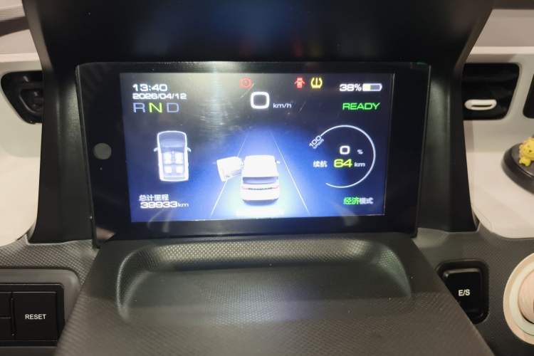 Used Wuling Hongguang MINIEV 2022 Macaron Premium Model – Lithium Ternary Battery Instrument Cluster