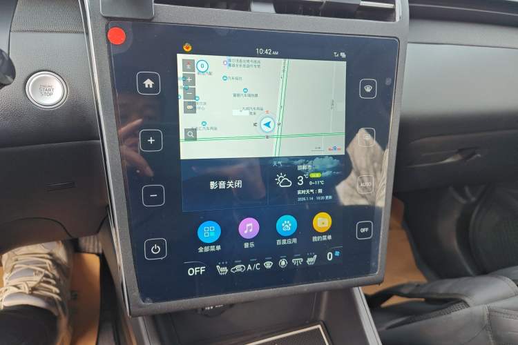 Used Hyundai Tucson 2021 Tucson L 1.5T DCT Luxury Prestige Edition