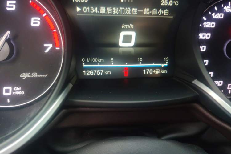 Used Alfa Romeo Stelvio 2017 2.0T 200HP Luxury Edition
