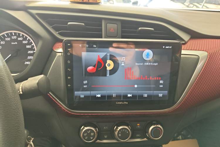 Used Nissan Lannia 2016 1.6L CVT Cool Edition Audio And AC Panel