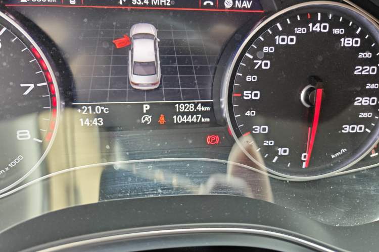 Used Audi A6L 2016 30 FSI Technology Model
