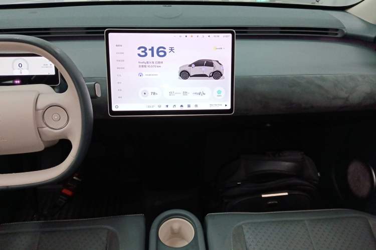 Used firefly 2025 Illuminated Edition
