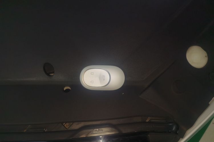 Used XPeng G7 2025 Model—602 Long Range Max Vehicle Key