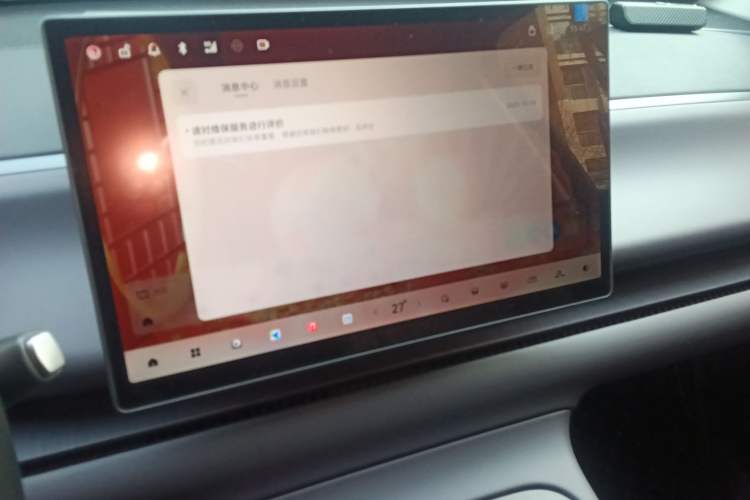 Used Leapmotor C16 2024 Range-Extended 200 LiDAR Edition