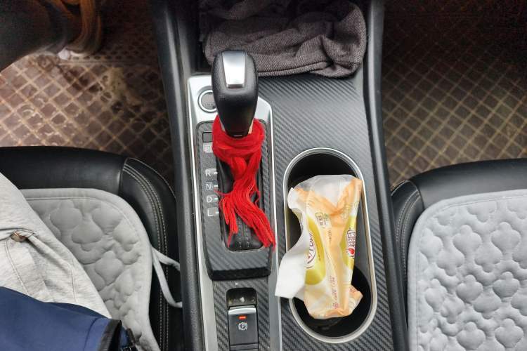 Used Nissan Teana 2020 2.0L XL Upper SmartDrive Version Gear Lever