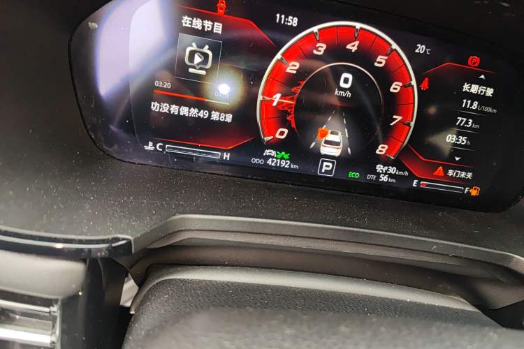 Used CHANGAN CS95 2019 2.0T Four-Wheel Drive Prestige Version