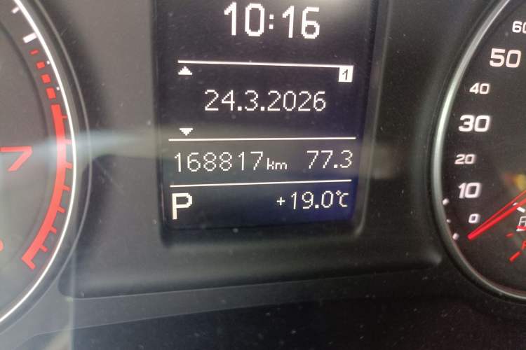 Used Audi Q3 2013 35 TFSI Ambition Edition