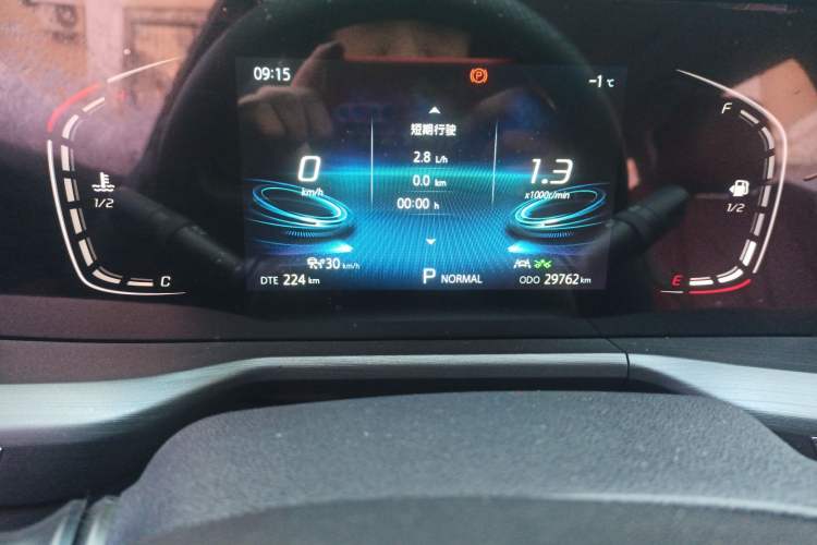 Used Changan CS75 PLUS 2021 1.5T Automatic Prestige Model
