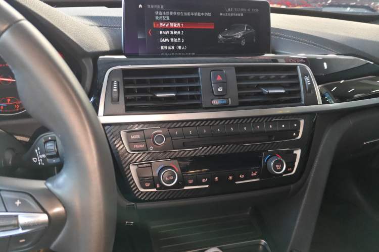 Used BMW 3 Series GT 2020 320i M Sport Package
