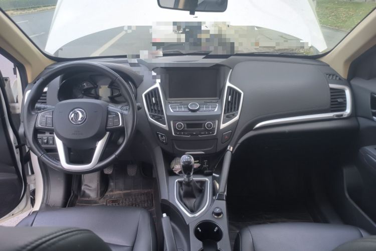 Used Dongfeng Aeolus AX7 2015 2.0L Manual Zhiyi Trim Center Console