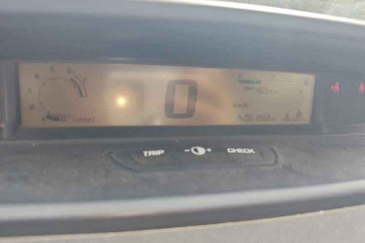 Used Citroen C-Quatre 2012 Sedan 2.0L Manual - Joyful Edition
